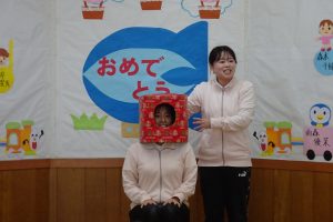 学校法人 衣笠学園 城北幼稚園